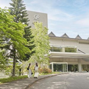 Hakodate-Onuma Prince Hotel